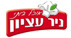 לוגו ניר עציון - אוכל ביתי